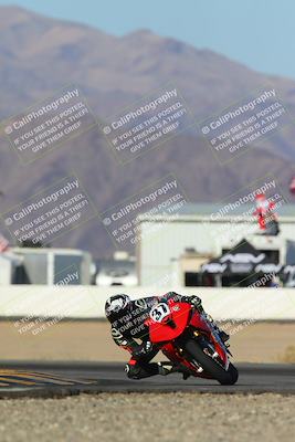 media/Dec-06-2024-CVMA Friday Practice (Fri) [[e1d1c5d4fc]]/1-Group1/Session 2 (Turn 15)/